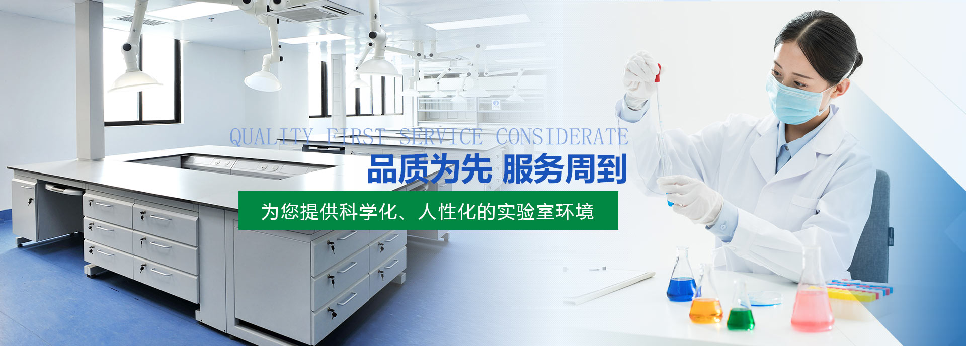 山東勵(lì)誠(chéng)環(huán)保設(shè)備有限公司